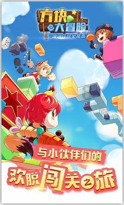 绯雨骑士团