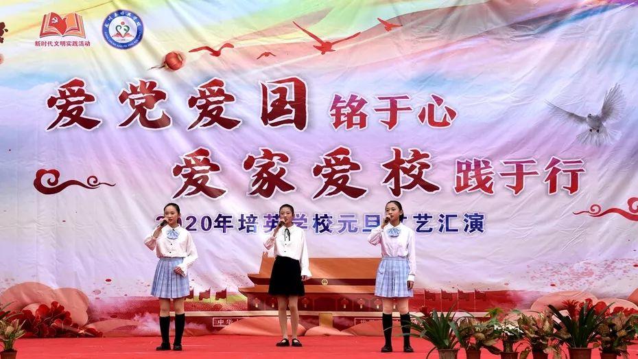 太阁立志传5