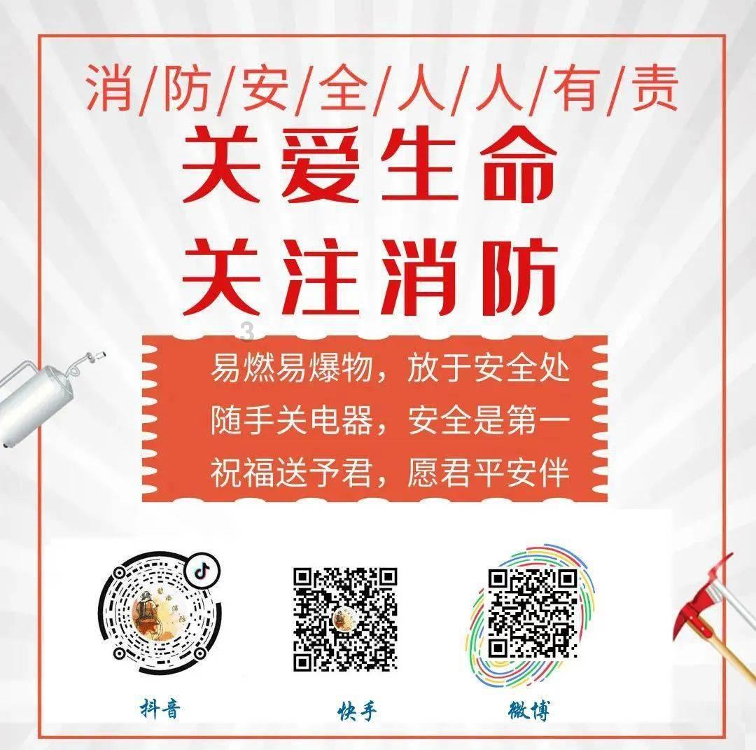 纱窗太脏了要如何怎么清洗？游戏画面