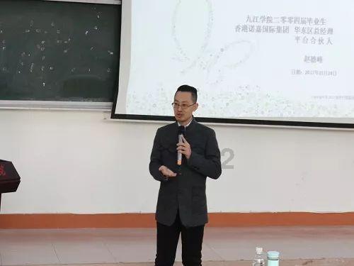 合金装备5