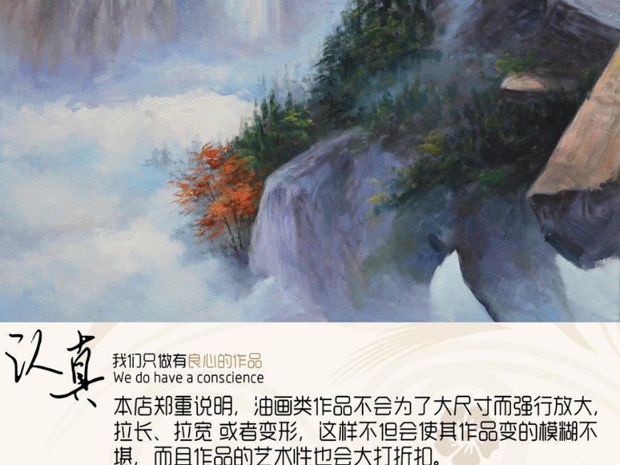 戒烟的妙招有哪些？游戏画面
