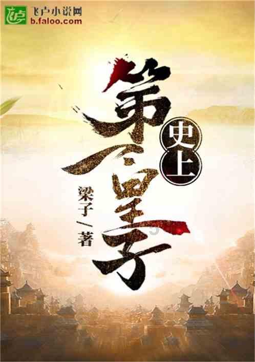 校园大乱斗下载-有问必答平台